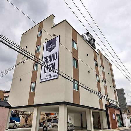 Hotel Langsam Кёнджу Экстерьер фото